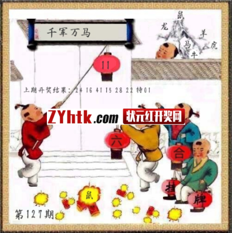 微信截图_20250506214443.png