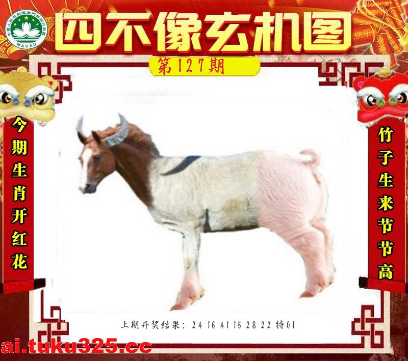tester_1063_127.jpg
