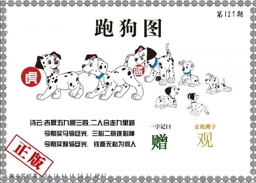 微信截图_20250506220842.png