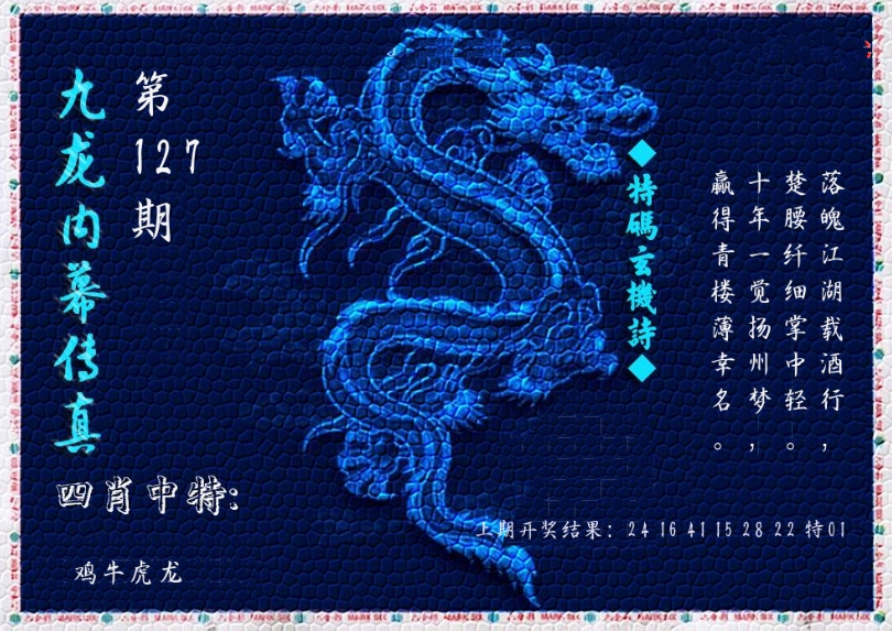 微信截图_20250506220246.png