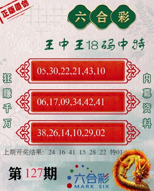 微信截图_20250506220610.png