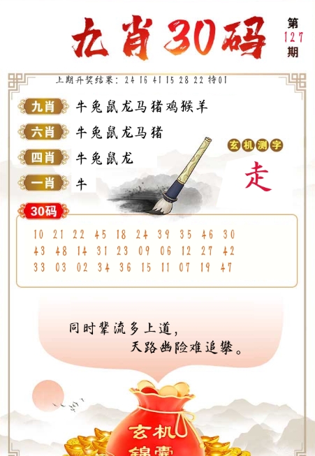 微信截图_20250506214706.png