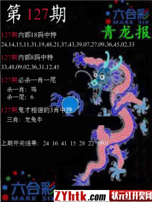 微信截图_20250506214936.png