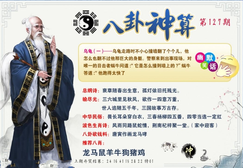 微信截图_20250506220715.png