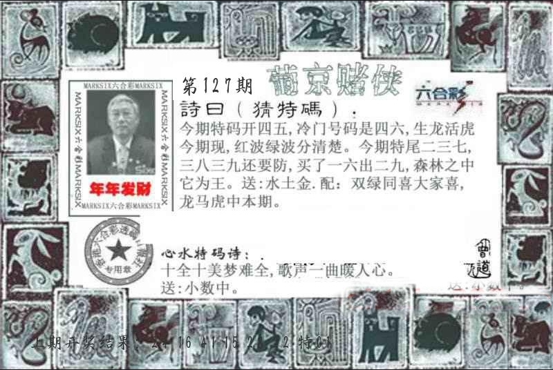 微信截图_20250506221116.png