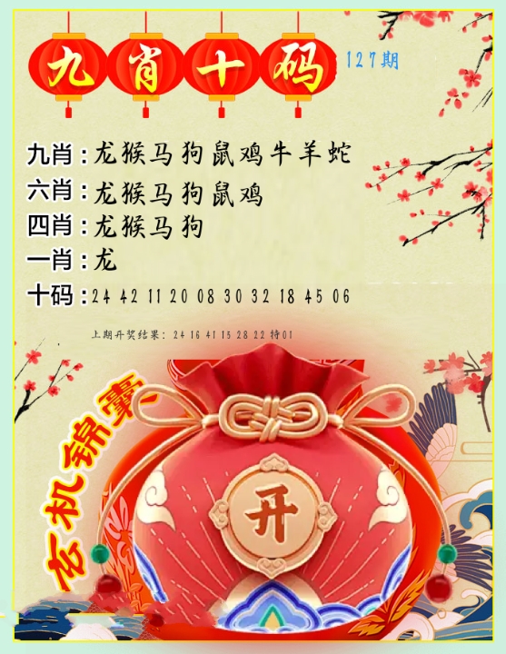 微信截图_20250506220209.png