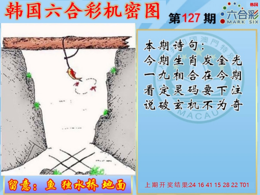 微信截图_20250507095853.png