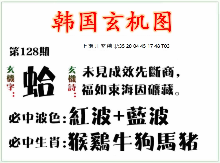 微信截图_20250508111027.png