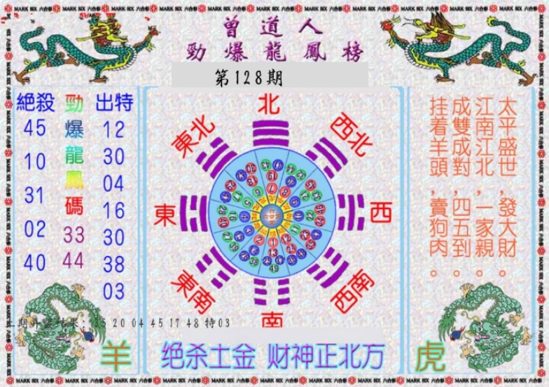 微信截图_20250508110003.png