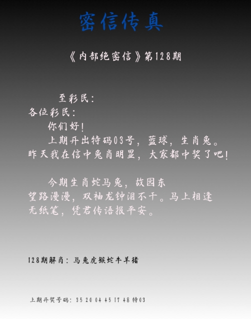 微信截图_20250507225236.png
