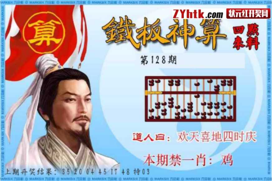 微信截图_20250508104709.png