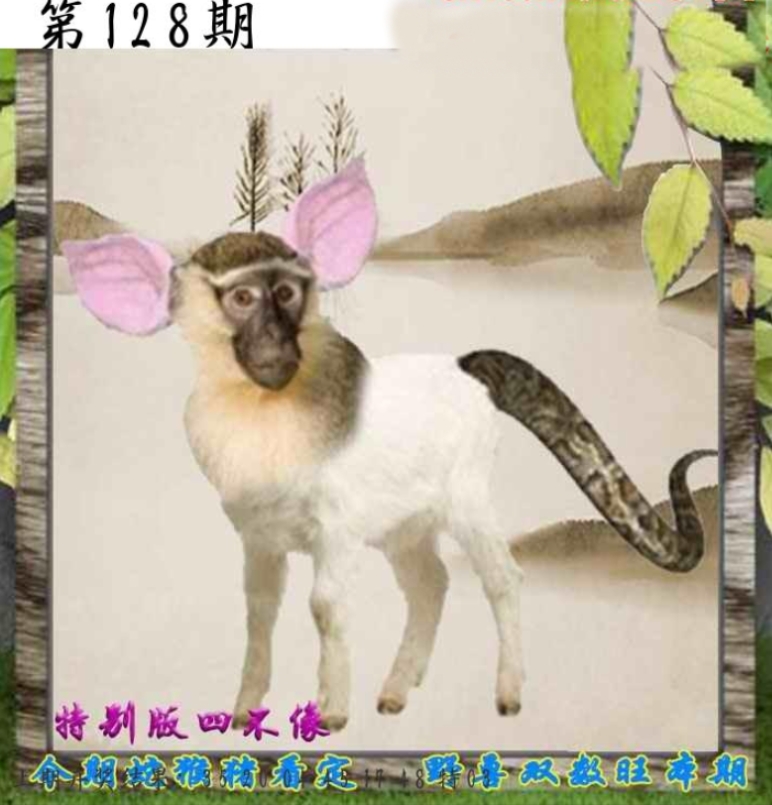 微信截图_20250508110250.png