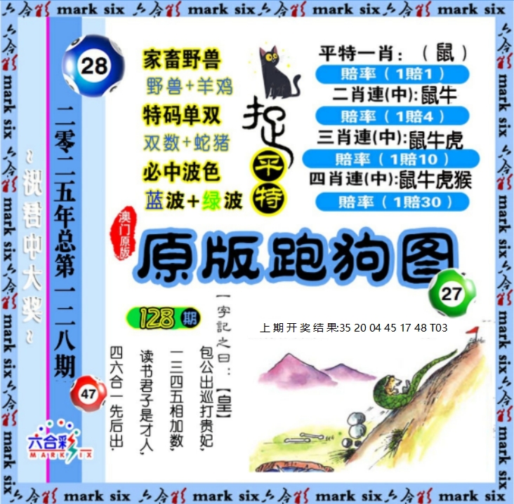 微信截图_20250508110555.png