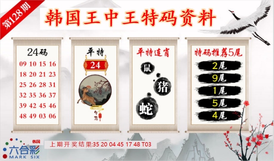 微信截图_20250508111426.png